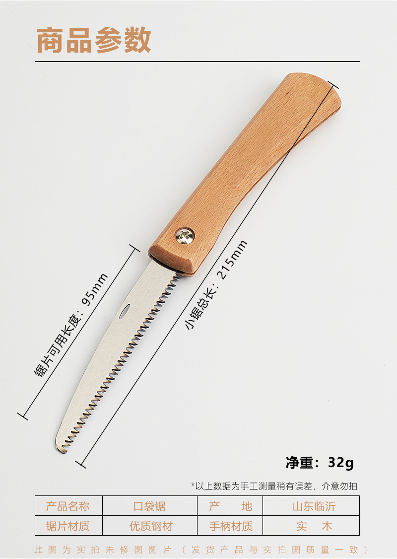 未标题-01_03.jpg?x-oss-process=image/format,png