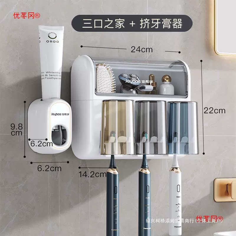 Flashlight, toothbrush, toothpaste, mouthwash, metal set