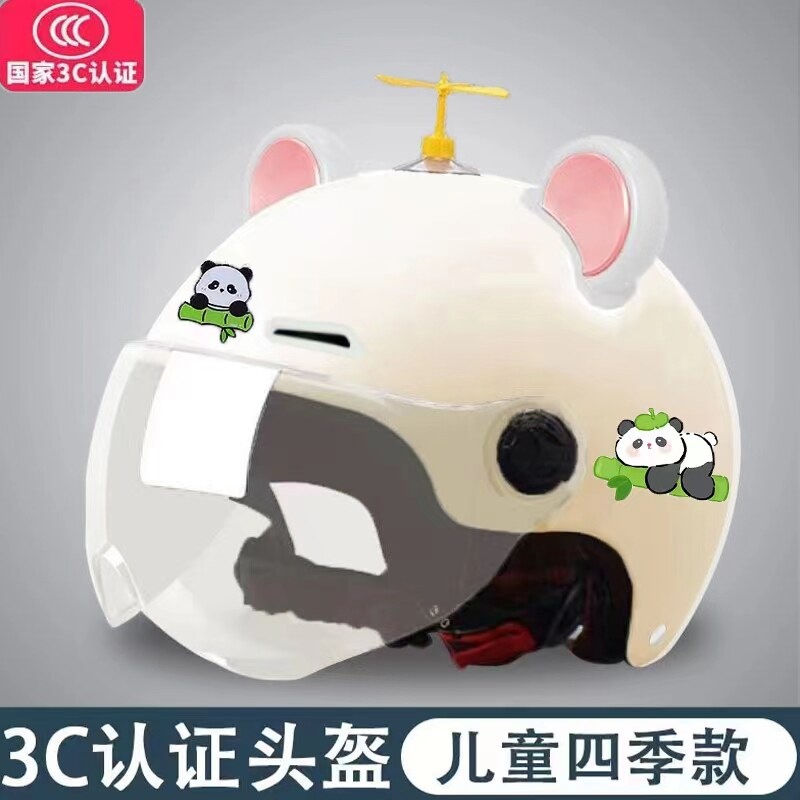 National standard 3C children's electric bike helmet, suitable for boys and girls, summer sun protection, adjustable for small and medium-sized children, all-season motorcycle safety helmet