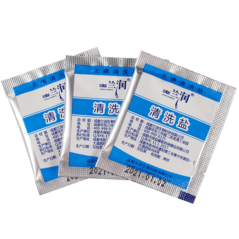 Lanrun enema cleaning salt high permeability non-iodized salt for men and women with posterior anus washing salt nasal washing salt water