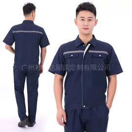 广告衫T恤;工装、制服;男式休闲马甲