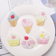 ��������Ͳ����ܵ���DIY�֙C���Ʒ����l�A�^�K�����ᘲ���