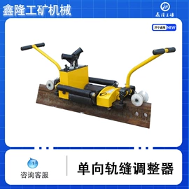 其他行业专用;其他交通安全;其他泵