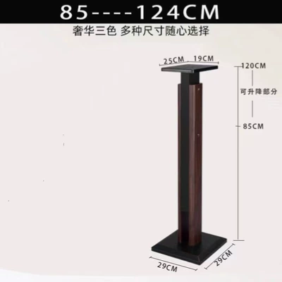 Stand Wooden Hifi, Electric car big tripod