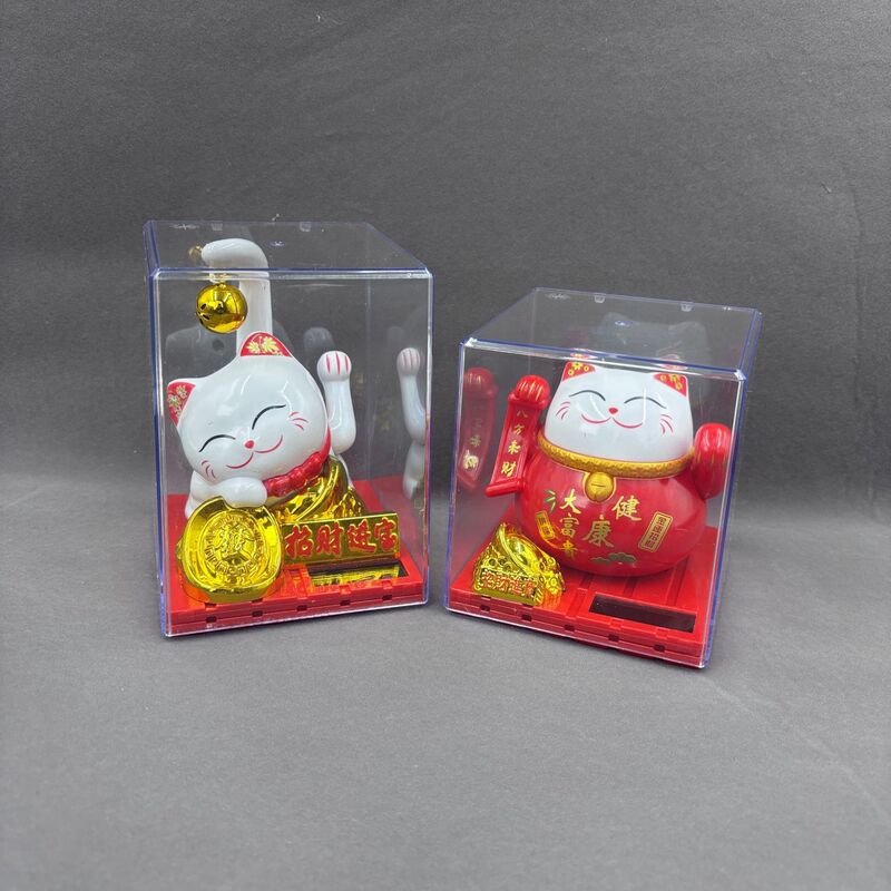 Solar fortune cat long tail shaking hand fortune cat light energy automatic shaking hand car home office decoration ornaments