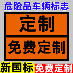 ҹ���N����ϴ���g���R���l���g�l��ָʾ���l���g���R�Ʒ���ָʾ��