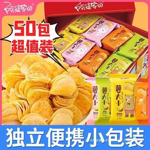 YF���żҵ���Ƭ�W�t������Ƭ���e�k�������ʳ8090��ʳС���bһ��