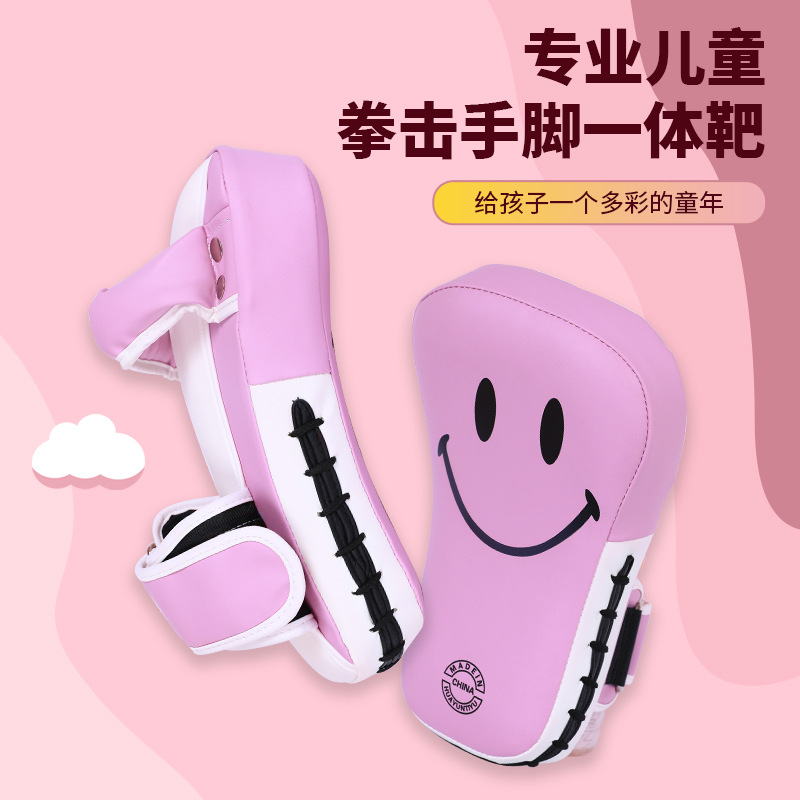 Boxer target children's leg target taekwondo kick target boxing leg target training fight sparring