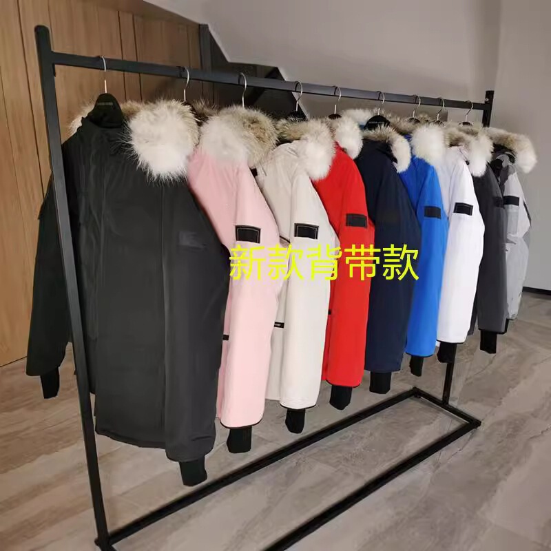 New 2051Ma Model Canada Goose down Jacket, Same Style as in Canada, Long Parka Coat for Men and Women, Expedition Style New 2051Ma Model Canada Goose down Jacket, Same Style as in Canada, Long Parka Coat for Men and Women, Expedition Style