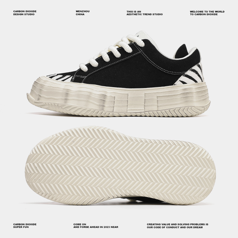 Men's Distressed Zebra Print Low Top Trainers With Thick Sole_voghion.com