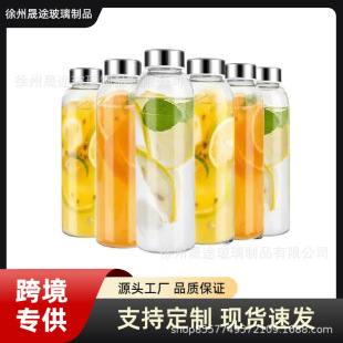 �羳���������ˮ�����P��w����ˮ��͸������ˮƿ�ݾ�ˮ�����ƿ