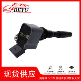 04E905110C 汽车配件点火线圈适用于奥迪大众LAVIDA/A3 1.4T