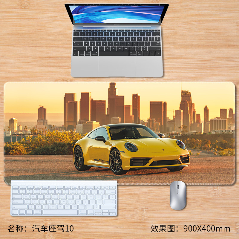 자동차 10