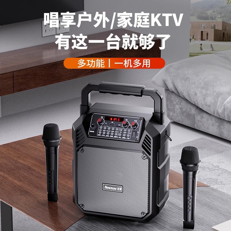 Newman K511 スクエアダンス屋外オーディオ大音量ポータブル Bluetooth スピーカーホームカラオケ小型サブウーファー|undefined