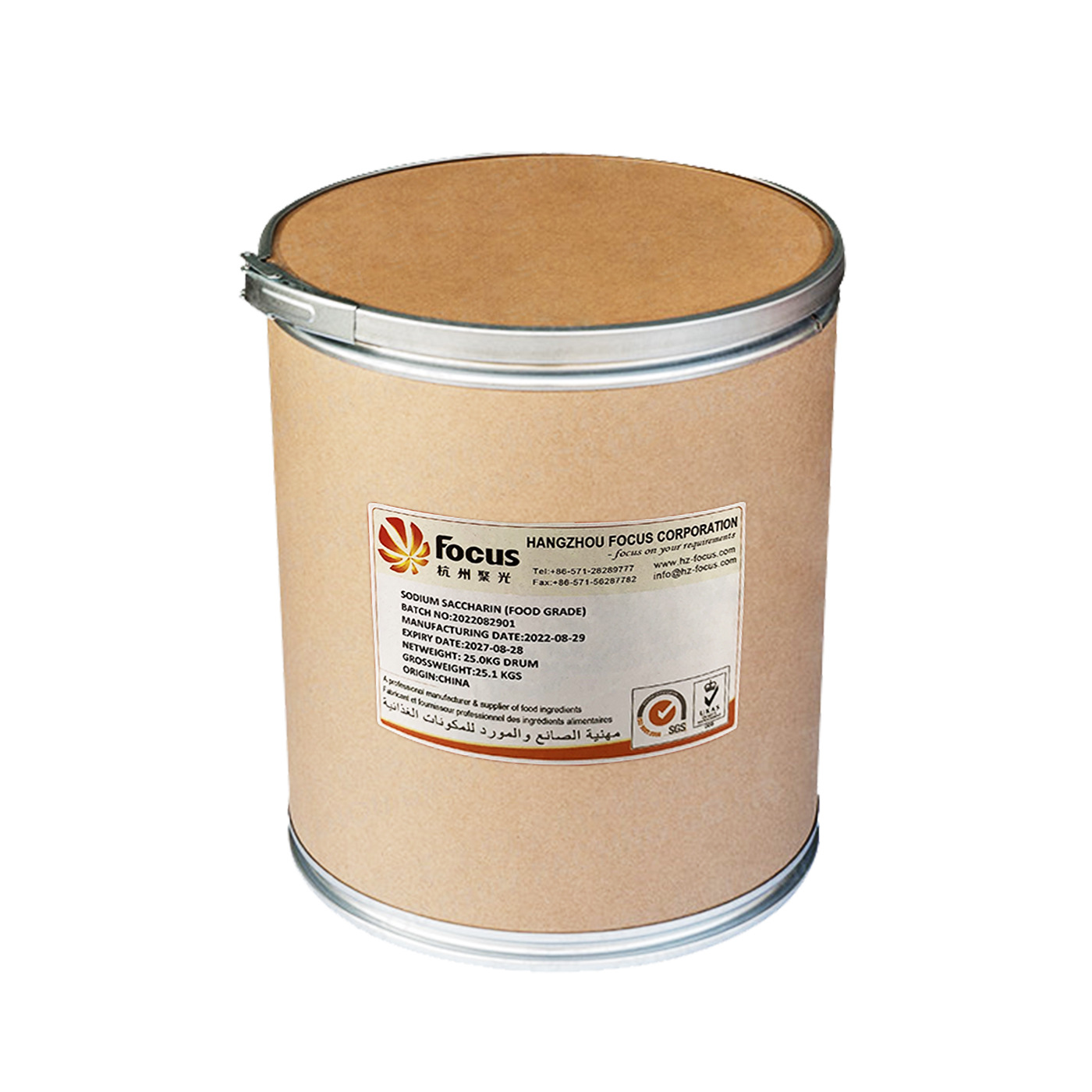 厂家直销，现货出口  糖精钠  8-12目可溶性糖精  食品级甜味剂