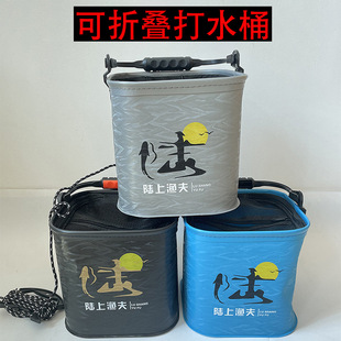 Portable fishing bucket with lid EVA live fish bucket portable foldable breathable integrated fish bucket fishing gear supplies