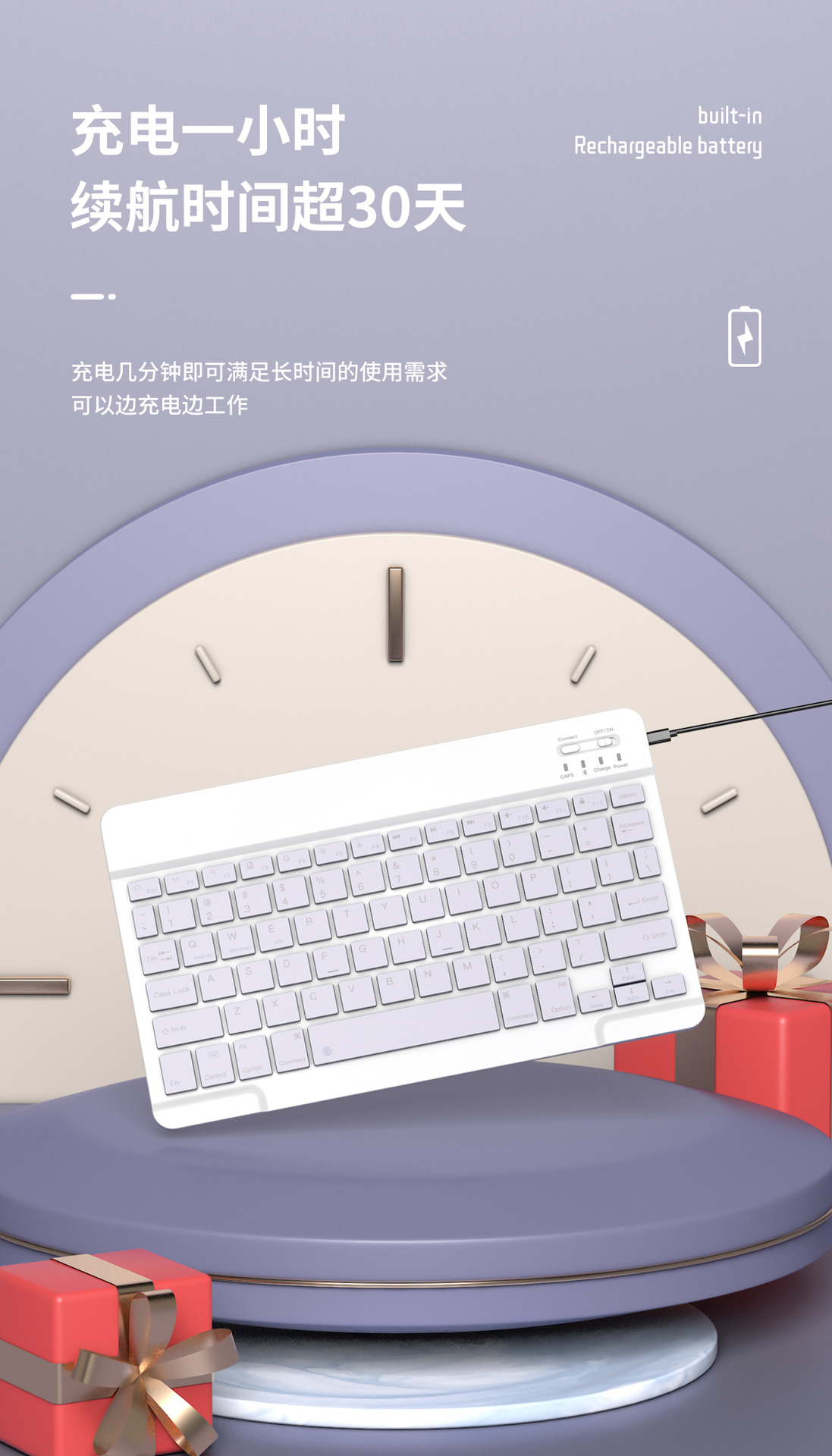 普通键盘详情_04