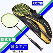 ��ë����ȫ̼�ؼ�ͥ�ʘ��p��4uӖ�������p�ĘI����ë���ļӹ�����