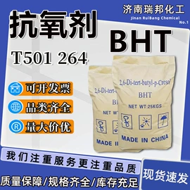 羧酸衍生物;酯;氨水