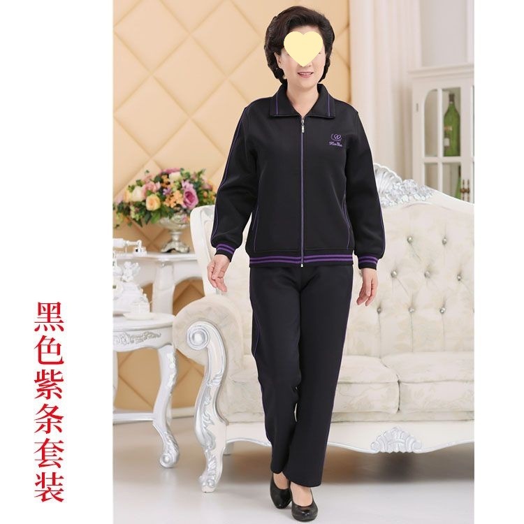 妈妈两件套款宽松中老年晨练运动服套装女秋季春秋老年人休闲大码|undefined