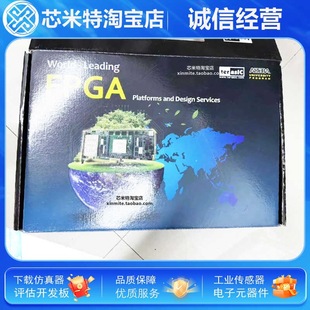 De1-Soc-Mtl2 Altera Development Board Cyclonev De1-Soc-Mtl2 Fpga Development Programming