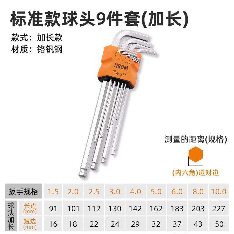 微信图片_20240508163552