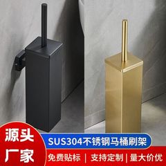 ステンレス鋼トイレブラシホルダーセットトイレクリーニングブラシ浴室家庭用消臭壁掛けトイレブラシカバー付き
