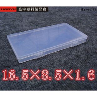���w͸���L����pp���ľ��U�P�������Ʒ�N���ռ{�п羳���ú�