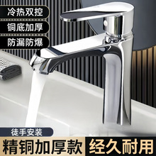 ȫ�~ϴĘ��ˮ���^���^���ˮ����ϴ�����l���g��������̨��ϴĘ��