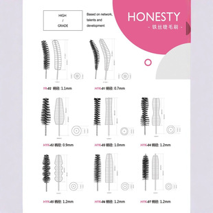 Wholesale Disposable Eyelash Brush Brush Head Spiral Grafted Eyelash Brush Replacement Head Colorful Brush Eyelashes