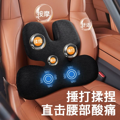 Waist support Car Headrest Lumbar Support Set