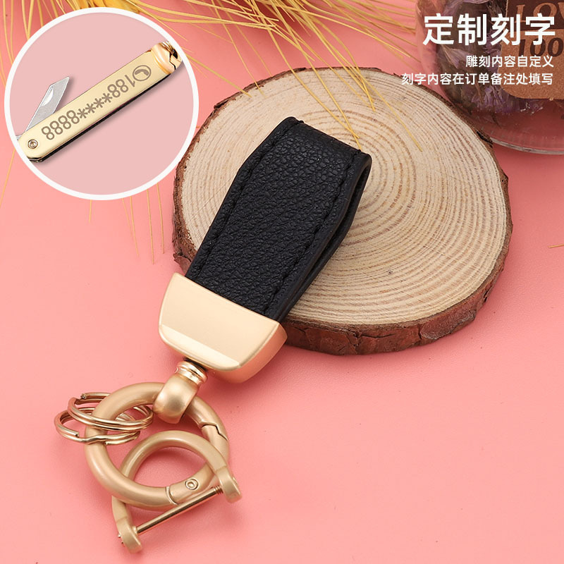 Llavero de coche de cuero fluorescente corto francés, llavero de color degradado personalizado, bolso de pareja, colgante, regalo al por mayor