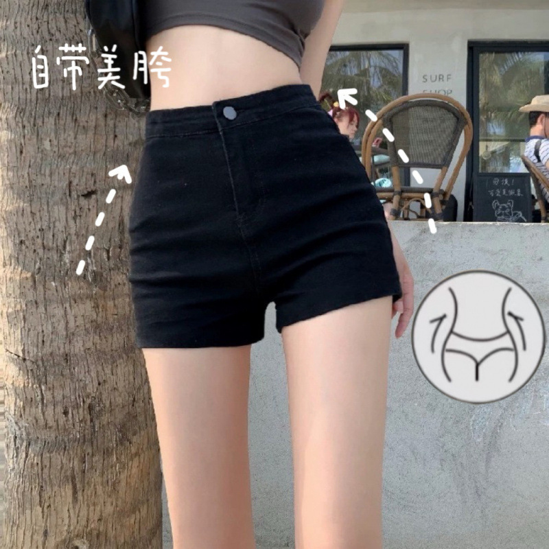 ヒップパッド付き韓国風デニムショートパンツ、小柄な女性向け、夏の新作タイトAラインワイドレッグホットパンツ、多用途|undefined