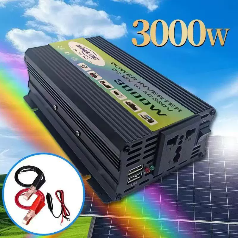 车载逆变器300W 12V转110V220V双USB 跨境电商car power in verte