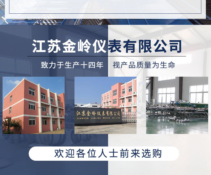 18401070171_2092769910_03