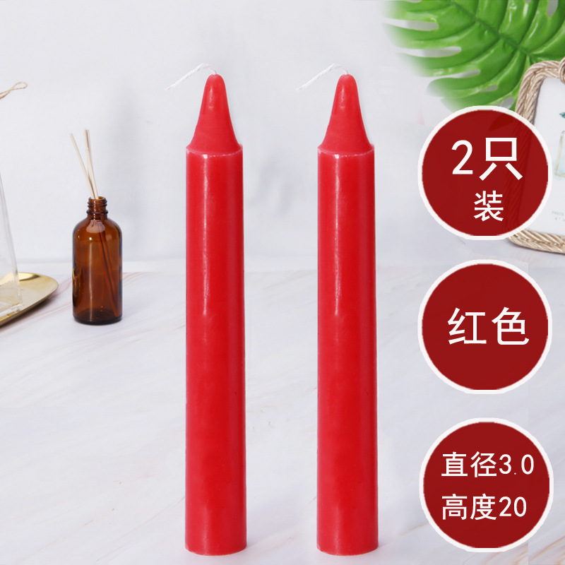 Iluminación doméstica de vela blanca, apagón de emergencia, prevención de desastres, lámpara de mantequilla roja sin humo, candelabros inodoro