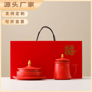 �ʌm�쉯�Ą��YƷ���Ƽo��Ʒ����܊�˼tɫ�Ļ����ѹ��P�Y����c��