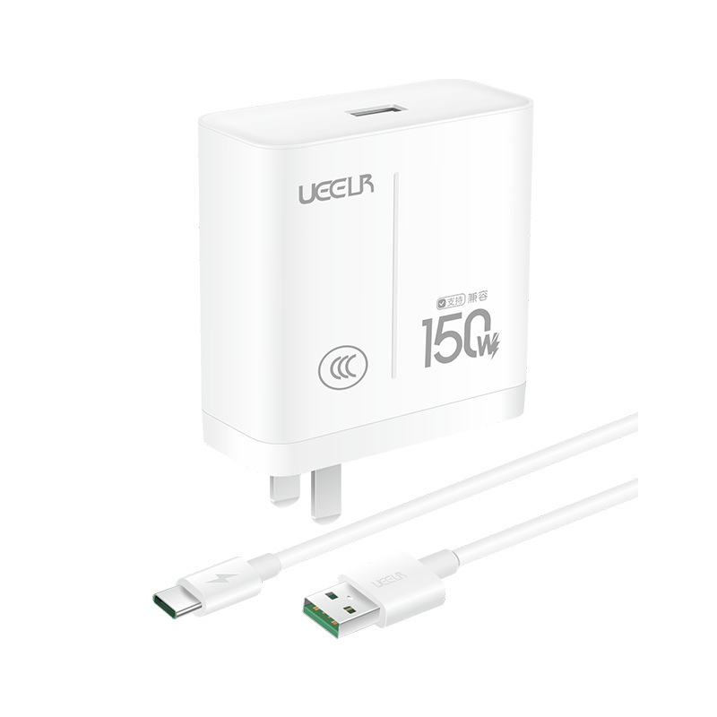 全互換150W超高速充電プロトコル携帯電話充電器充電セットは華為粟Type-c線を適用する|undefined