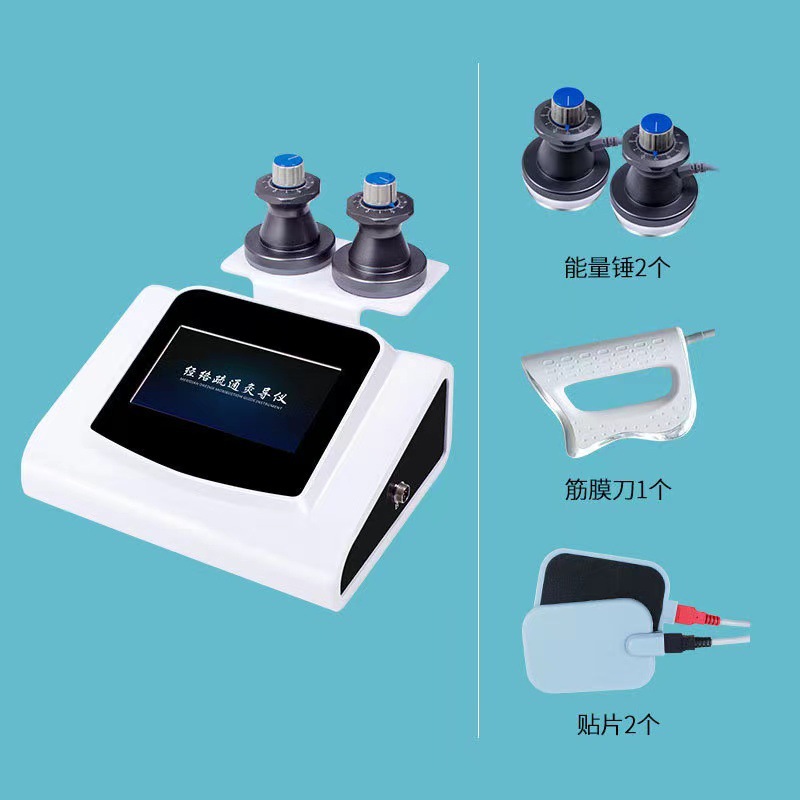 더블 프로브 + 근막 칼 + 패치