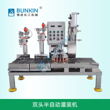 Sҹ Ԅ/w//p^/ bC,b,bO