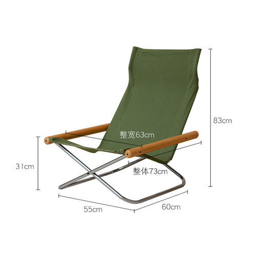 Japanese simple modern sofa chair Internet celebrity ins lounge chair folding chair lazy chair medieval Nordic single leisure chair