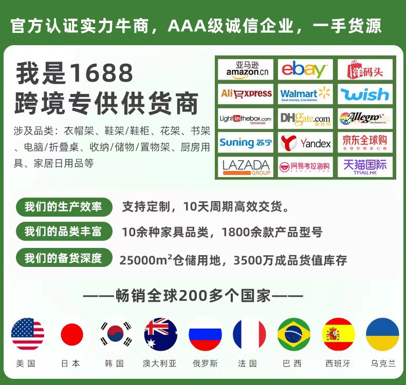 微信图片_20240912155927