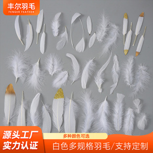 ��Ҏ���ɫ��ë�F؛ diy�Zë���uë�uëë�F�z���b��Ϸ���o��