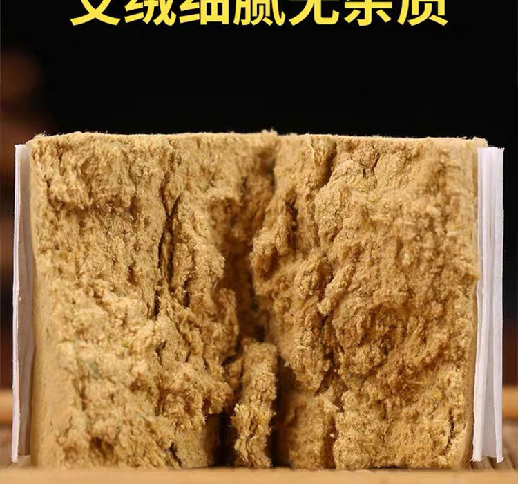 Thick Moxa Rolls 2.5cm Nanyang Mugwort Cone for Moxibustion 24 Pieces key features