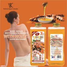 跨境姜黄蜂蜜阿甘油 按摩精油SPA舒缓推拿按摩油 外贸批发