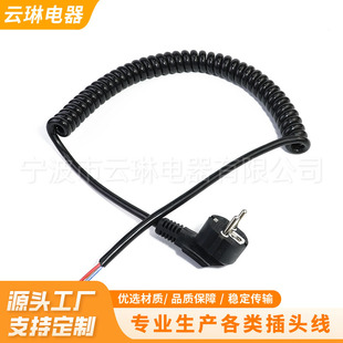 �WҎ�����^늾�����3о����s�ߏ��������W�˲��^TPU������|늾�