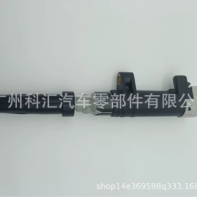 Manufacturer Cross-Border 7700107177 Alovlanma bobini (Babinalar)