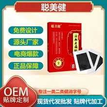 htѪֹʹNڸNٷŞƷSֱF؛