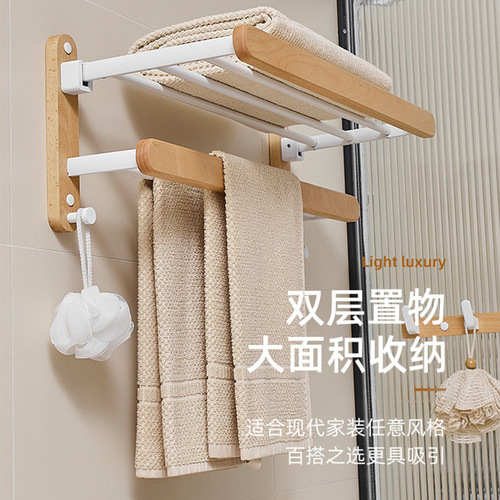 Log towel rack bathroom punch-free bathroom storage rack solid wood toilet toilet Japanese towel rack bathroom