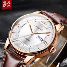 �¿���Ʒ��ʿ�ֱ����s���̄����Еr�г�������ȫ�ԄәCе��Ƥ��